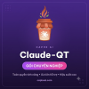 Claude-QT Chuyên Nghiệp
